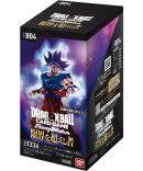 Bandai Figuarts Zero One Piece Monkey D. Luffy Figure Japan Exclusive