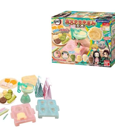 Bandai Demon Slayer Castella Shop Display Set – Authentic Anime Merch