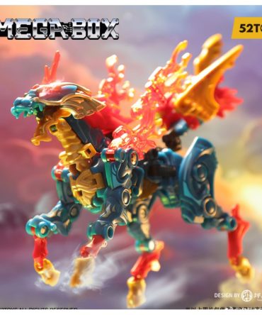 52Toys Megabox Mb-22 Sold: High-Quality Action Figure Toy