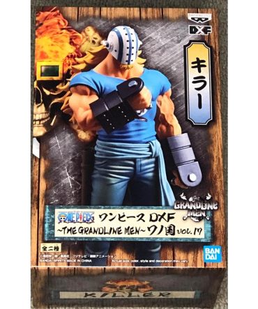 Bandai Spirits Elden Ring Ookami No Senki Figuarts Mini Action Figure