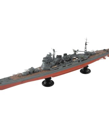 Aoshima 1/350 Scale Japanese Navy Heavy Cruiser Takao 1944 Model