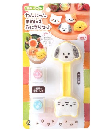 Arnest Mini Character Bento Mold for Toddlers – Dog & Cat Rice Ball Set