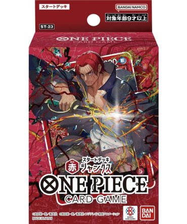 Bandai One Piece Card Game Start Deck Red Shanks ST23