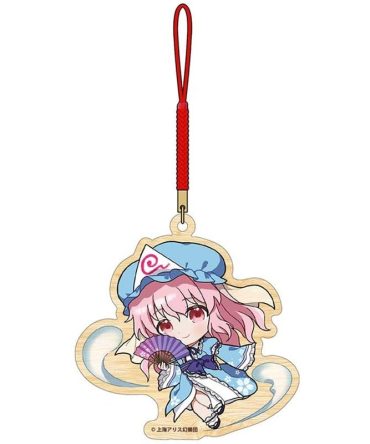 Touhou Project Yuyuko Netsuke Strap Authentic Collectible Keychain Accessory