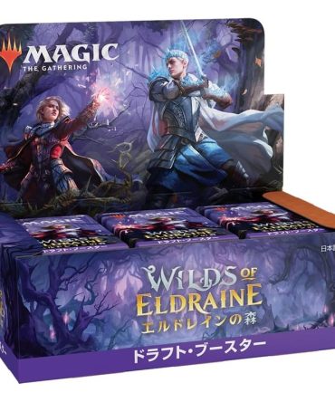 Wizards Of The Coast Magic: Wilds Of Eldraine Draft Booster Box Japanese Ver