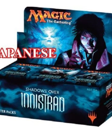 Wizards Of The Coast Magic The Gathering Shadows Over Innistrad Japanese Booster Box
