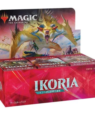 Wizards Magic The Gathering Ikoria Booster Box Japanese Version