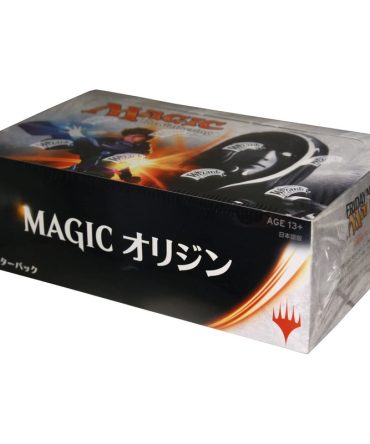 Wizards Magic: The Gathering Magic Origins Japanese Booster Box Trading Cards