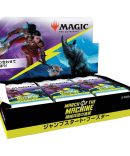 Wizards Of The Coast Magic The Gathering Wilds Of Eldraine Fae Dominion Deck JP