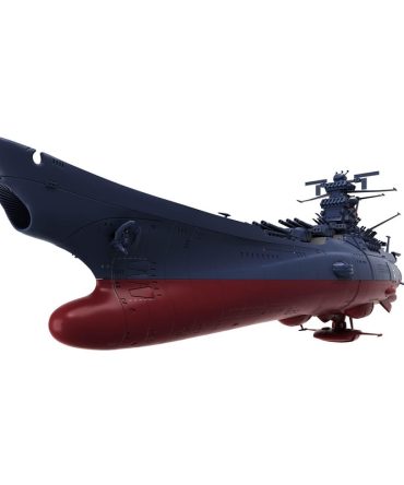 Bandai Space Battleship Yamato 3199 Model 1/1000 Commemorative Edition