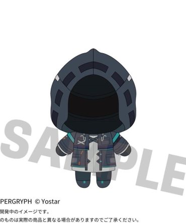 Amiami Arknights Ope Nui Doctor Plush Toy – Collectible Soft Figure