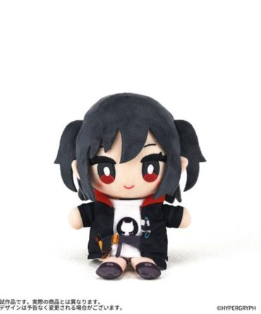Amiami Arknights Ope Nui Plush Toy with Secure Closure