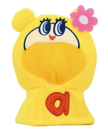 Bandai Namco Nui Angel Blue Chibi Hana-Chan Plush Poncho Decoration