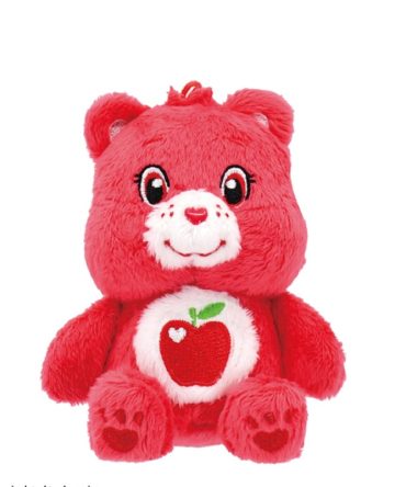 Bandai Namco Nui Care Bears Play Charm Smart Heart Bear Plush Toy
