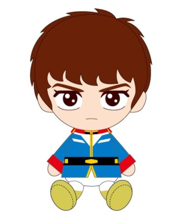 Bandai Namco Nui Mobile Suit Gundam Chibi Plush Amuro Ray Collectible Toy