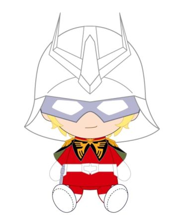 Bandai Namco Nui Mobile Suit Gundam Chibi Plush Char Aznable Toy
