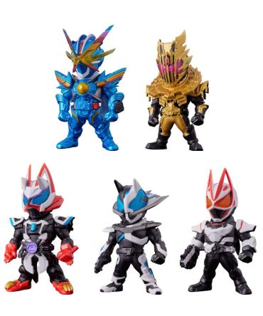 Bandai Converge Kamen Rider 29 Action Figure Collectible Series
