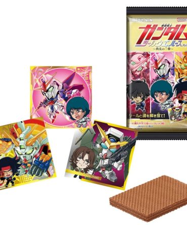 Bandai Gundam Series Sticker Wafer Card Vol 2 Flash of Light