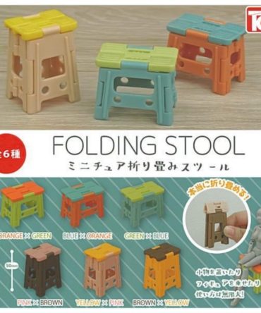 Toys Cabin Portable Miniature Folding Stool for Compact Seating Solutions