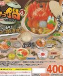 Toys Spirits Onabe Mascot 6 Collectible Miniature Figure Set