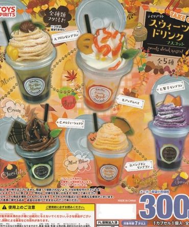 Toys Spirits Take Out Sweets Drink Mascot Miniature Set for Collectors