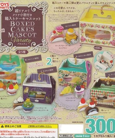Toys Spirits Ultra-Real Boxed Cakes Mascot with Clear Small Window Variety