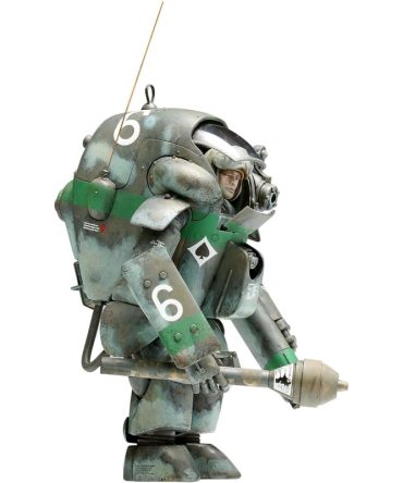 Wave Maschinen Krieger G4 R1 Gucker 1/20 Scale Plastic Model 12cm Mk-024