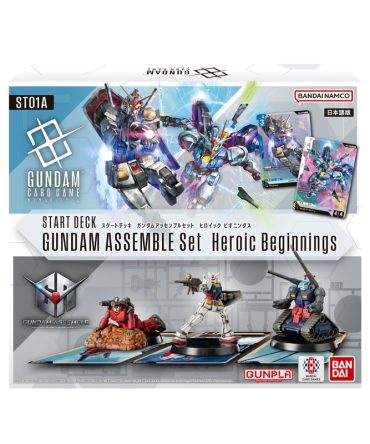 Bandai Gundam Card Game Start Deck Heroic Beginnings Assemble Set St01A