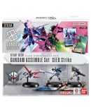 Bandai Gundam Card Game Start Deck Wings Of Advance Assemble Set St02A