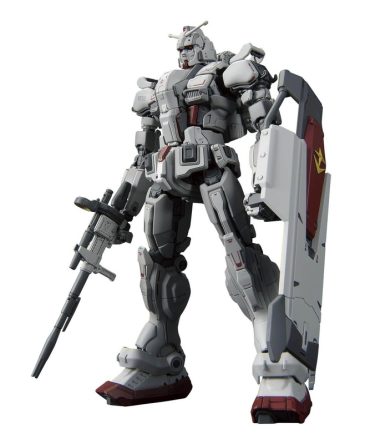 Bandai HG 1/144 Gundam Requiem For Vengeance Gundam Ex Model Kit