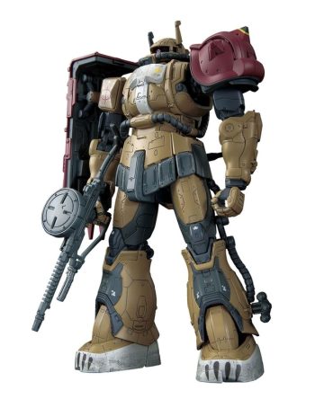 Bandai Hg 1/144 Zaku II F Type Solari Model Kit Gundam Requiem Series