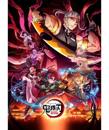 Aniplex Demon Slayer Season 2 2024 Original Soundtrack CD Japan Official Release