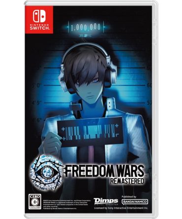 Bandai Namco Entertainment Freedom Wars Remastered for Nintendo Switch Japan