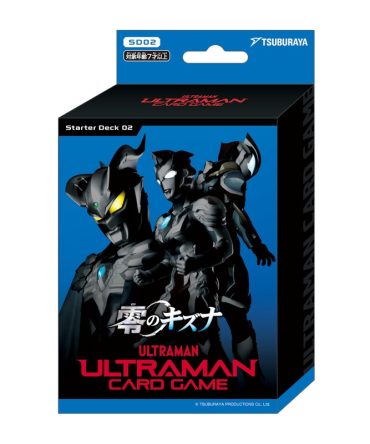 Tsuburaya Ultraman Card Game Zero’s Bond SD02 Starter Deck TCG Japan Official
