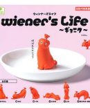 Yell Wieners Life Gyoniku Complete Figure Set Japan Official Capsule Toy
