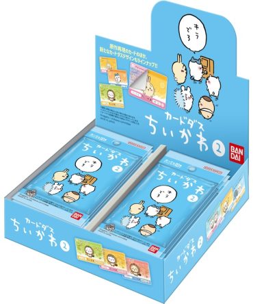 Bandai Carddass Chiikawa 2nd Booster Box Box TCG Japan Official