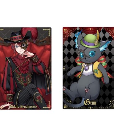 Bandai Disney Twisted Wonderland Wafer Vol.5 20 Pack TCG Box Japan