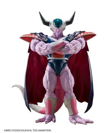 Bandai Dragonball Z King Cold Action Figure S.H.Figuarts Japan Official