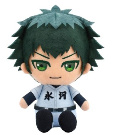 Bandai Namco Oblivion Battery Chibi Plush by Makita Hironobu