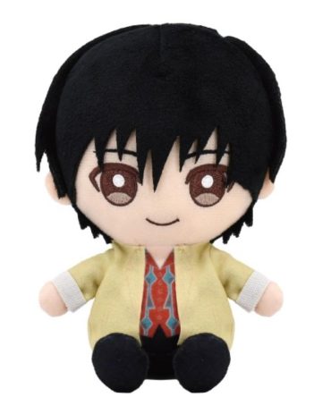 Bandai Sakamoto Days Yoichi Nagumo Chibi Plush Doll Japan Official