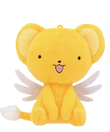 Bandai Cardcaptor Sakura Playcharm Kero-Chan Japan Official Toy