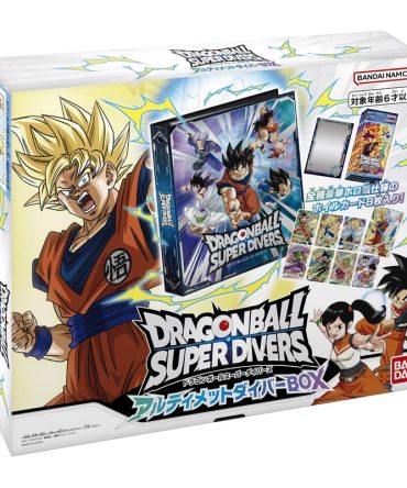 Bandai Dragon Ball Super Divers Ultimate Diver Booster Box Box TCG