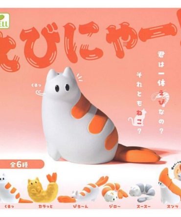 Yell Shrimp Meow Cat Figure Capsule Toy Set Japan Official Collectible