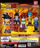 Bandai Dragon Ball Daima Swing Collection Complete Set Toy