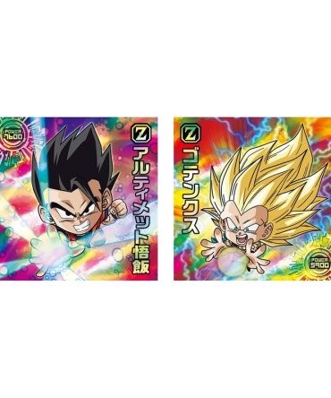 Bandai Dragon Ball Super Warrior Seal Wafer 20-Pack Japan Official