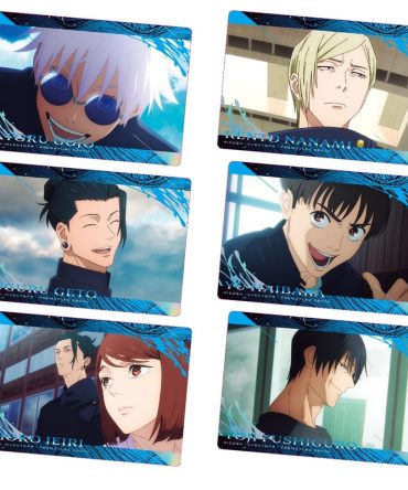 Bandai Jujutsu Kaisen Wafer TCG 20 Pack Box Special Edition Japan