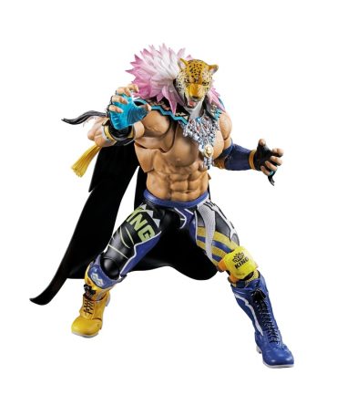 Bandai King Action Figure: Tekken 8 S.H.Figuarts Japan Official