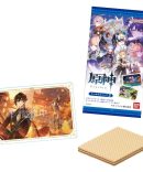 Bandai Gundam Card Game Start Deck Wings Of Advance Assemble Set St02A