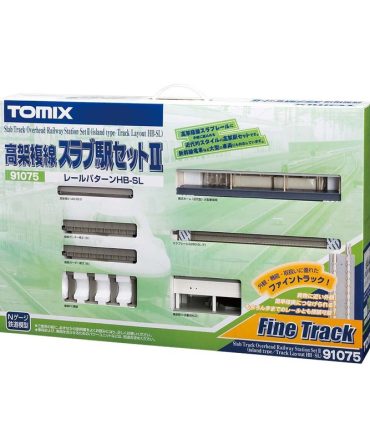 Tomytec Tomix N Gauge Slab Station Set Model 91075 Double Track Rail Set