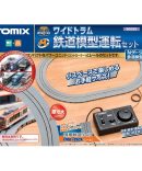 Tomytec Tomix N Gauge Yo6000 2711 Railway Model Freight Car